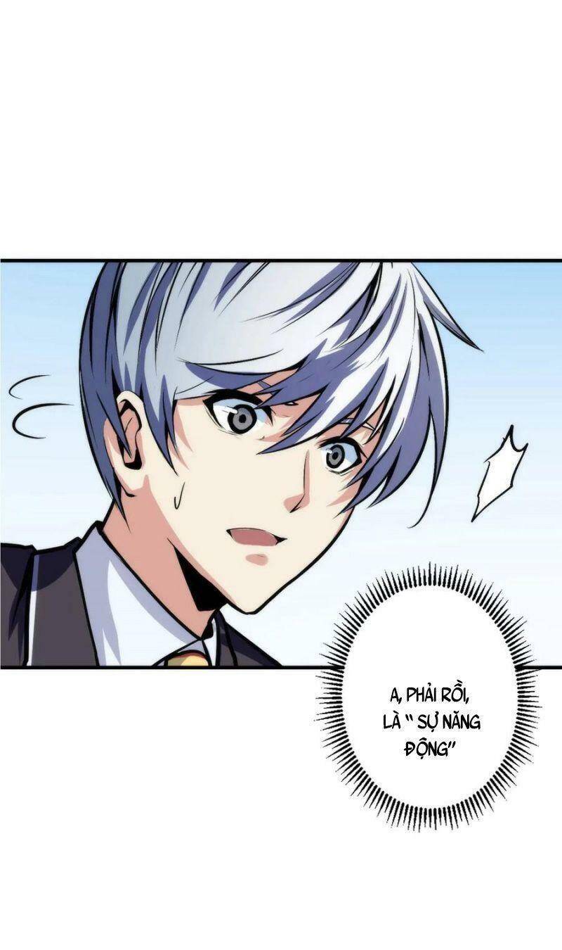 Trở Thành Thần Chủ Cthulhu Chapter 23 - Trang 2