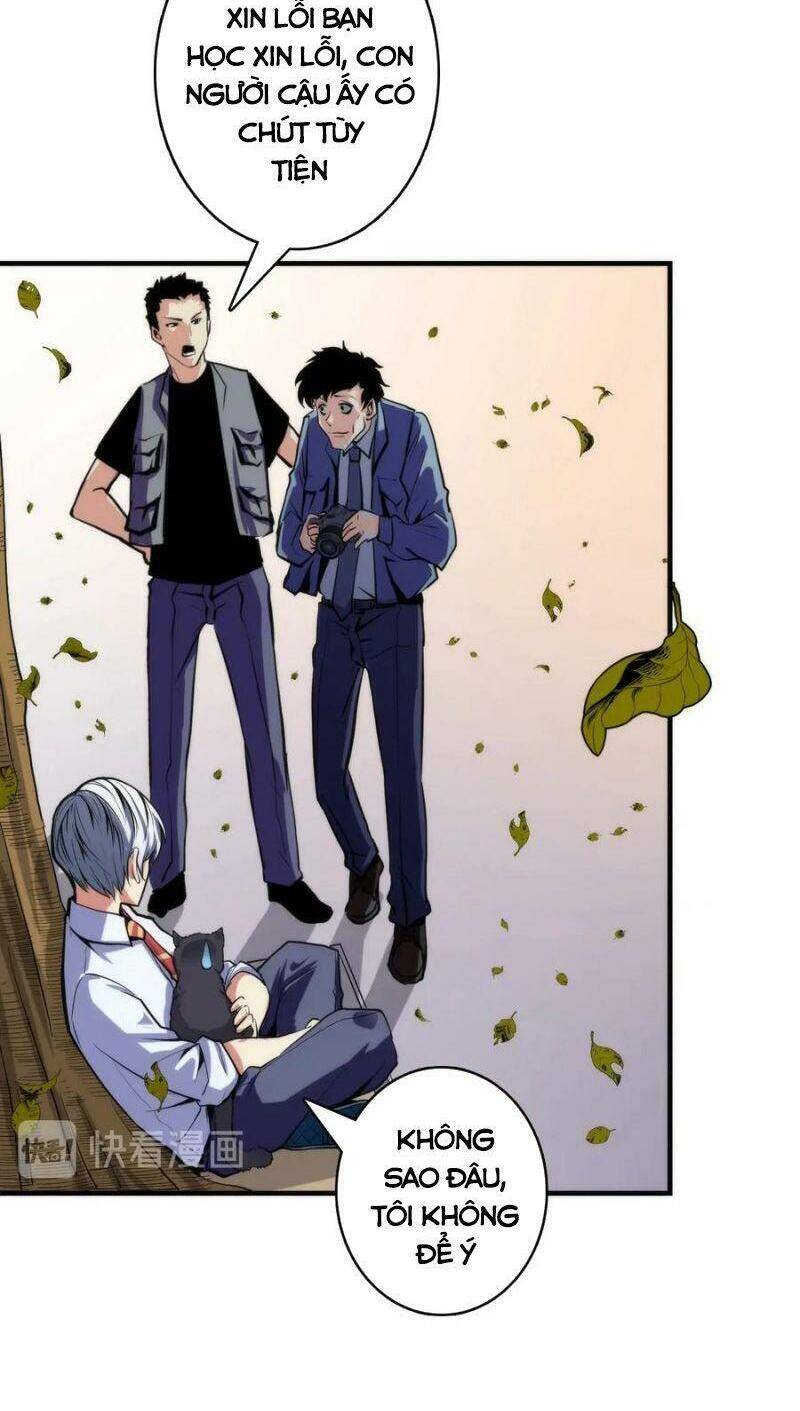 Trở Thành Thần Chủ Cthulhu Chapter 24 - Trang 2