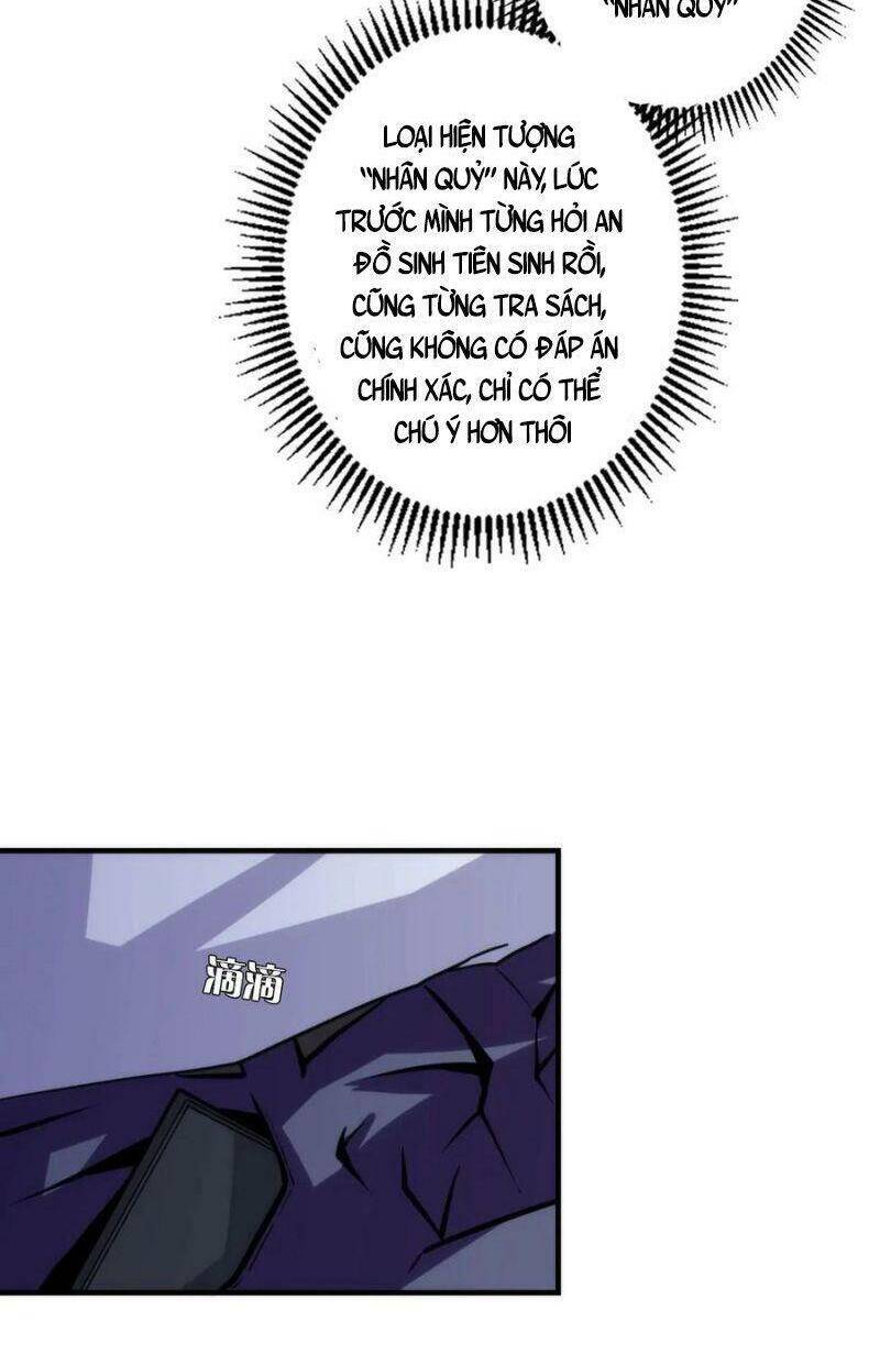 Trở Thành Thần Chủ Cthulhu Chapter 24 - Trang 2