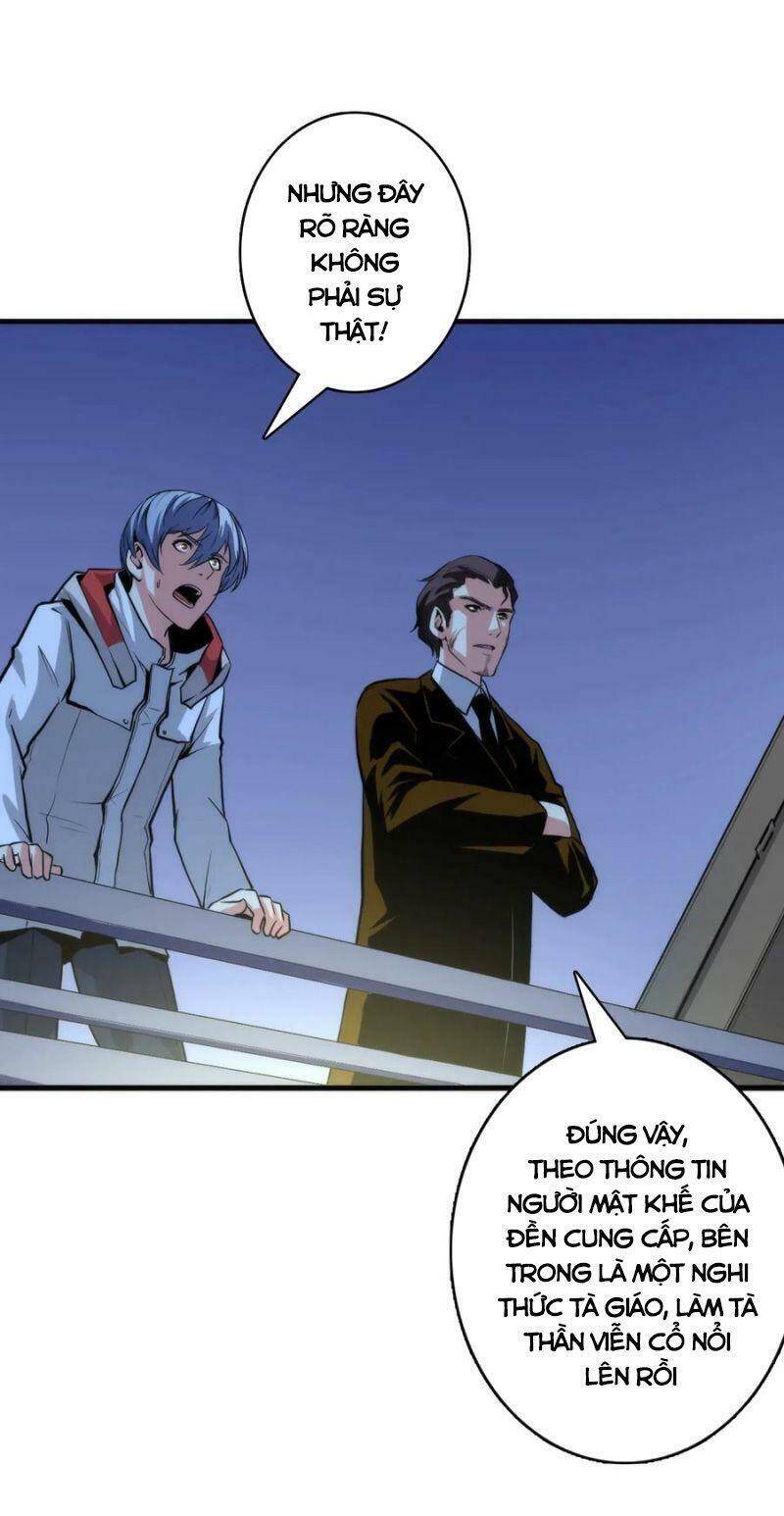 Trở Thành Thần Chủ Cthulhu Chapter 24 - Trang 2