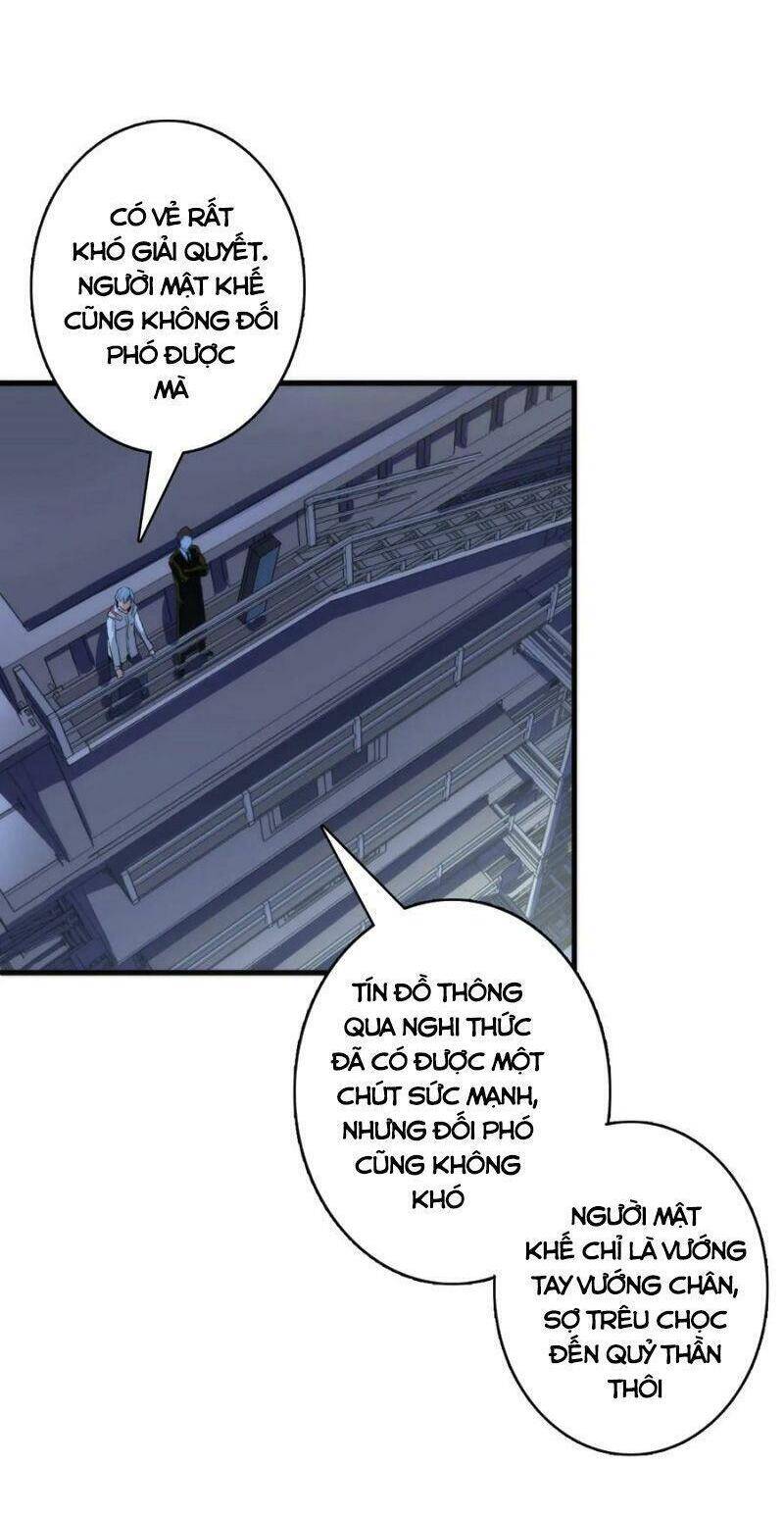 Trở Thành Thần Chủ Cthulhu Chapter 24 - Trang 2