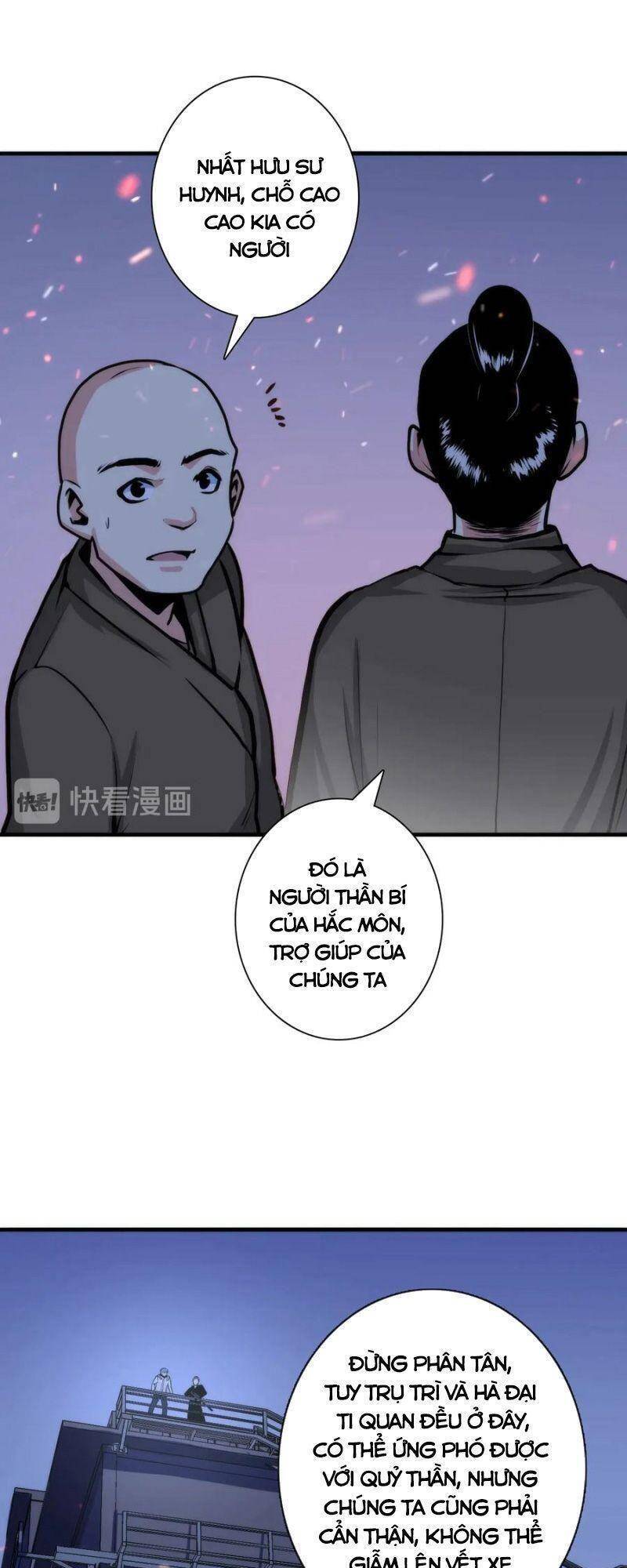 Trở Thành Thần Chủ Cthulhu Chapter 25 - Trang 2