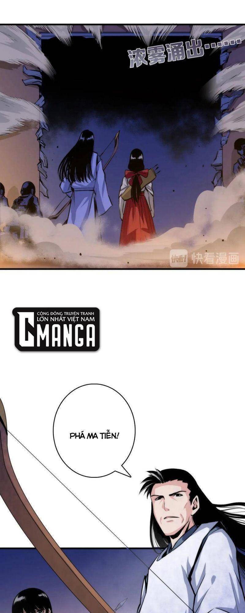 Trở Thành Thần Chủ Cthulhu Chapter 25 - Trang 2