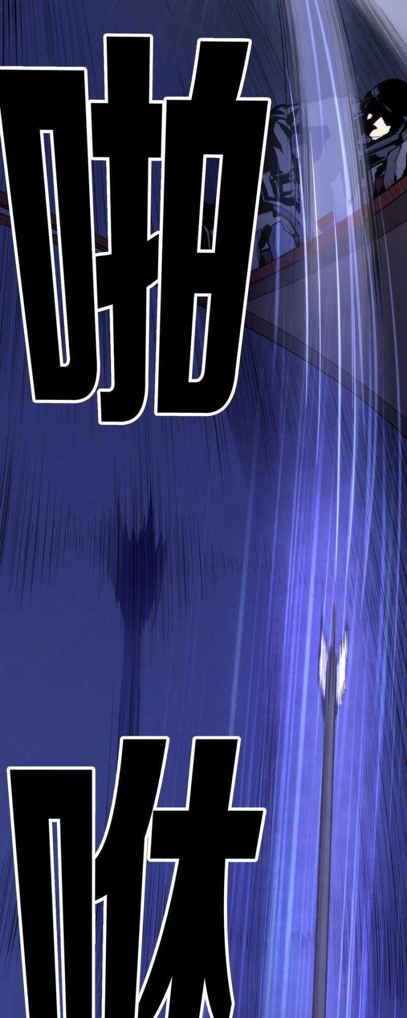 Trở Thành Thần Chủ Cthulhu Chapter 25 - Trang 2