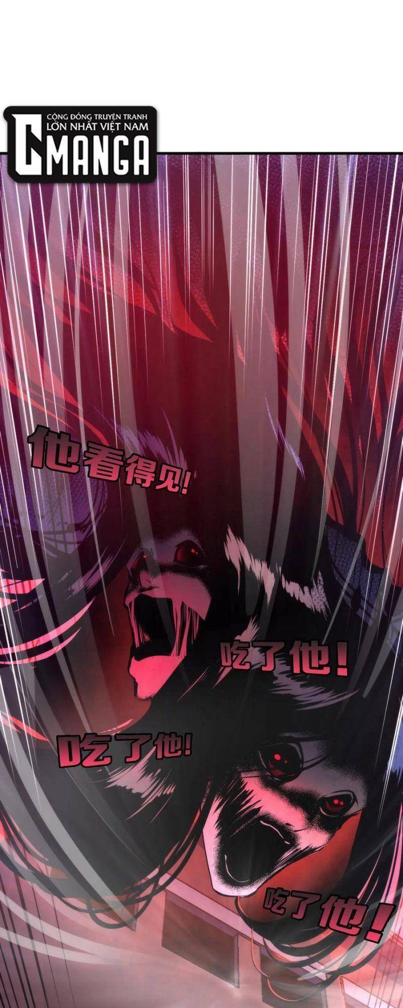 Trở Thành Thần Chủ Cthulhu Chapter 25 - Trang 2