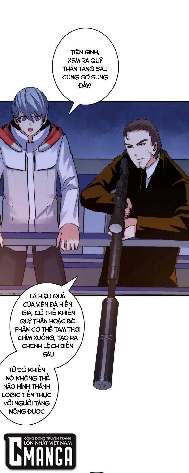 Trở Thành Thần Chủ Cthulhu Chapter 26 - Trang 2