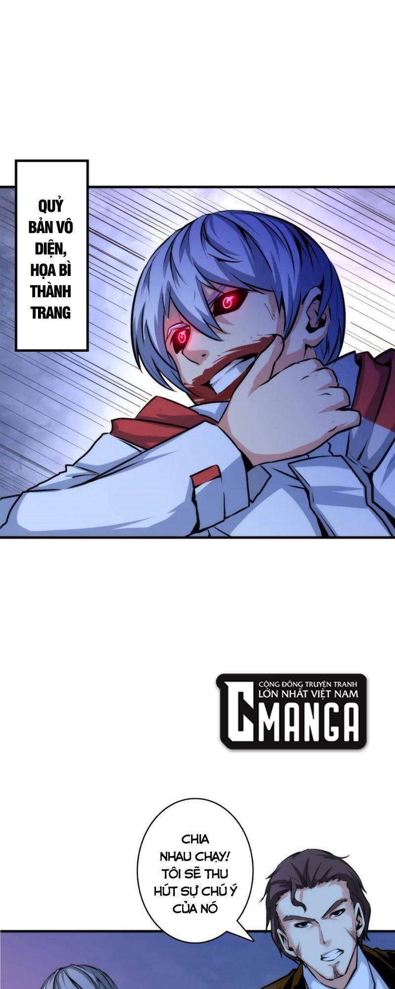 Trở Thành Thần Chủ Cthulhu Chapter 26 - Trang 2