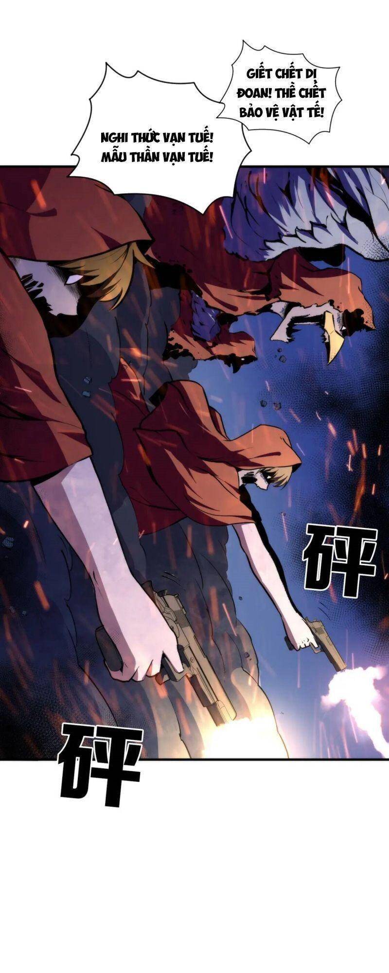 Trở Thành Thần Chủ Cthulhu Chapter 27 - Trang 2