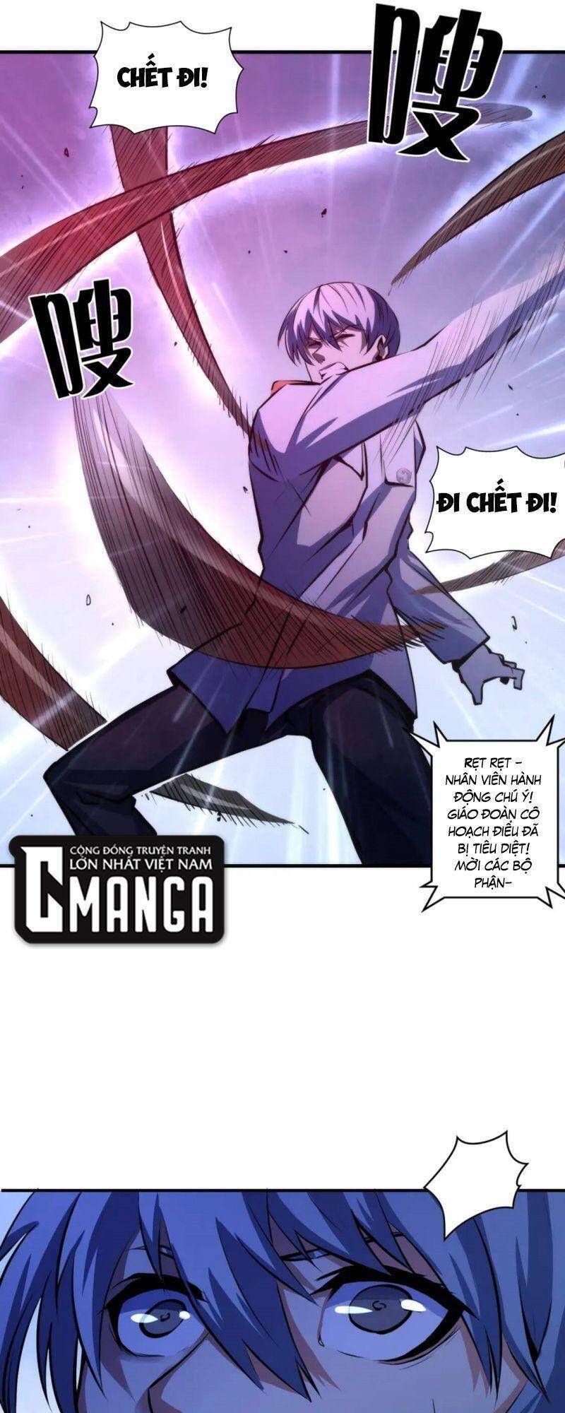 Trở Thành Thần Chủ Cthulhu Chapter 28 - Trang 2