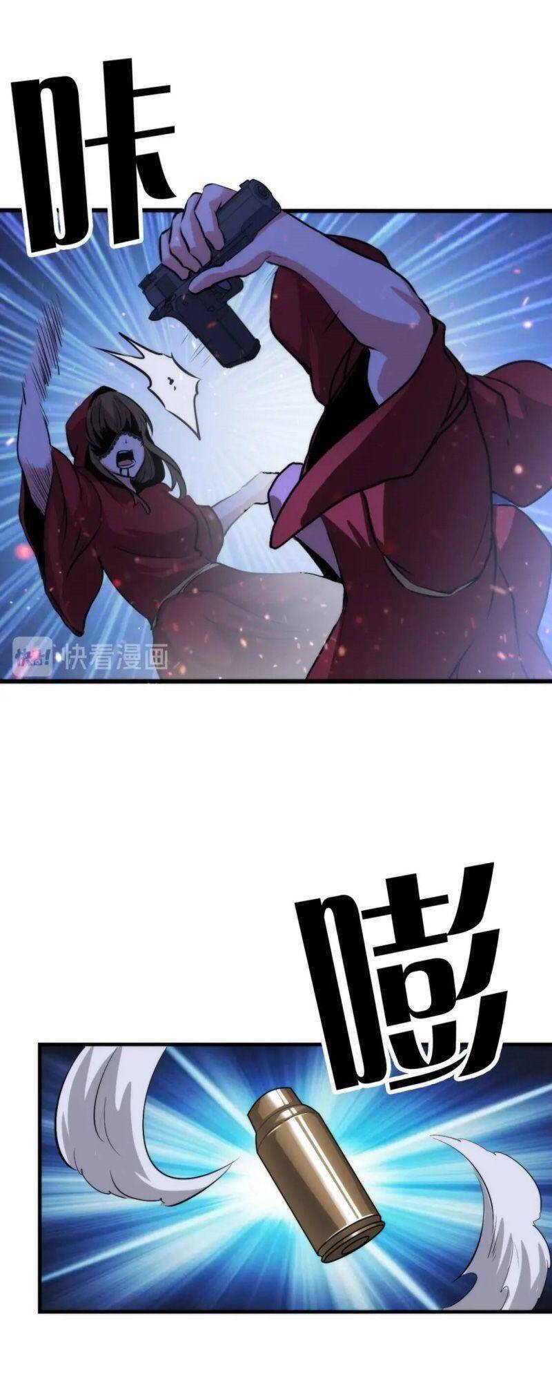 Trở Thành Thần Chủ Cthulhu Chapter 28 - Trang 2