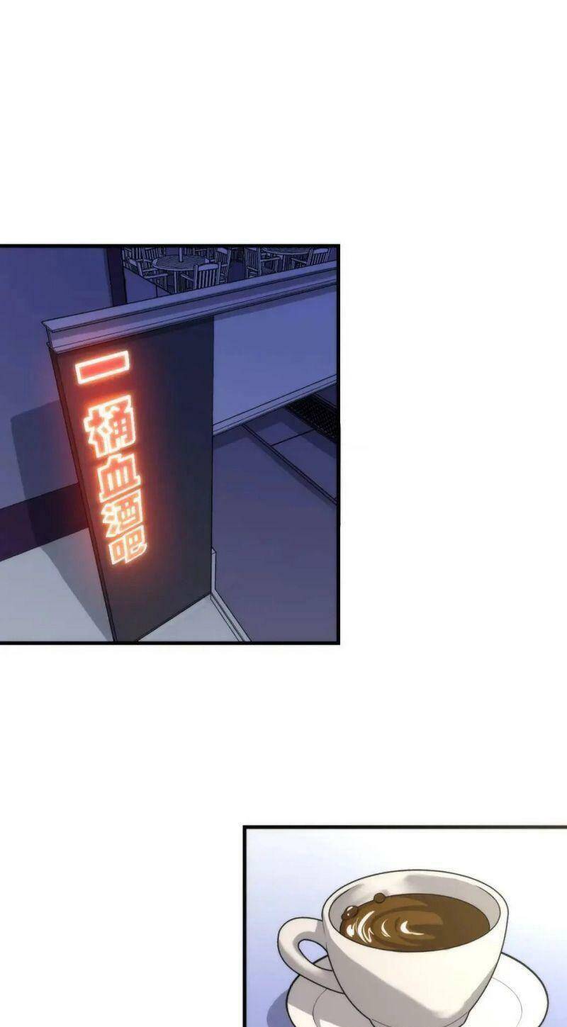 Trở Thành Thần Chủ Cthulhu Chapter 29 - Trang 2