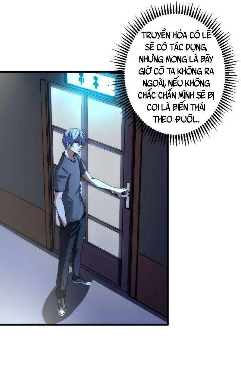 Trở Thành Thần Chủ Cthulhu Chapter 29 - Trang 2