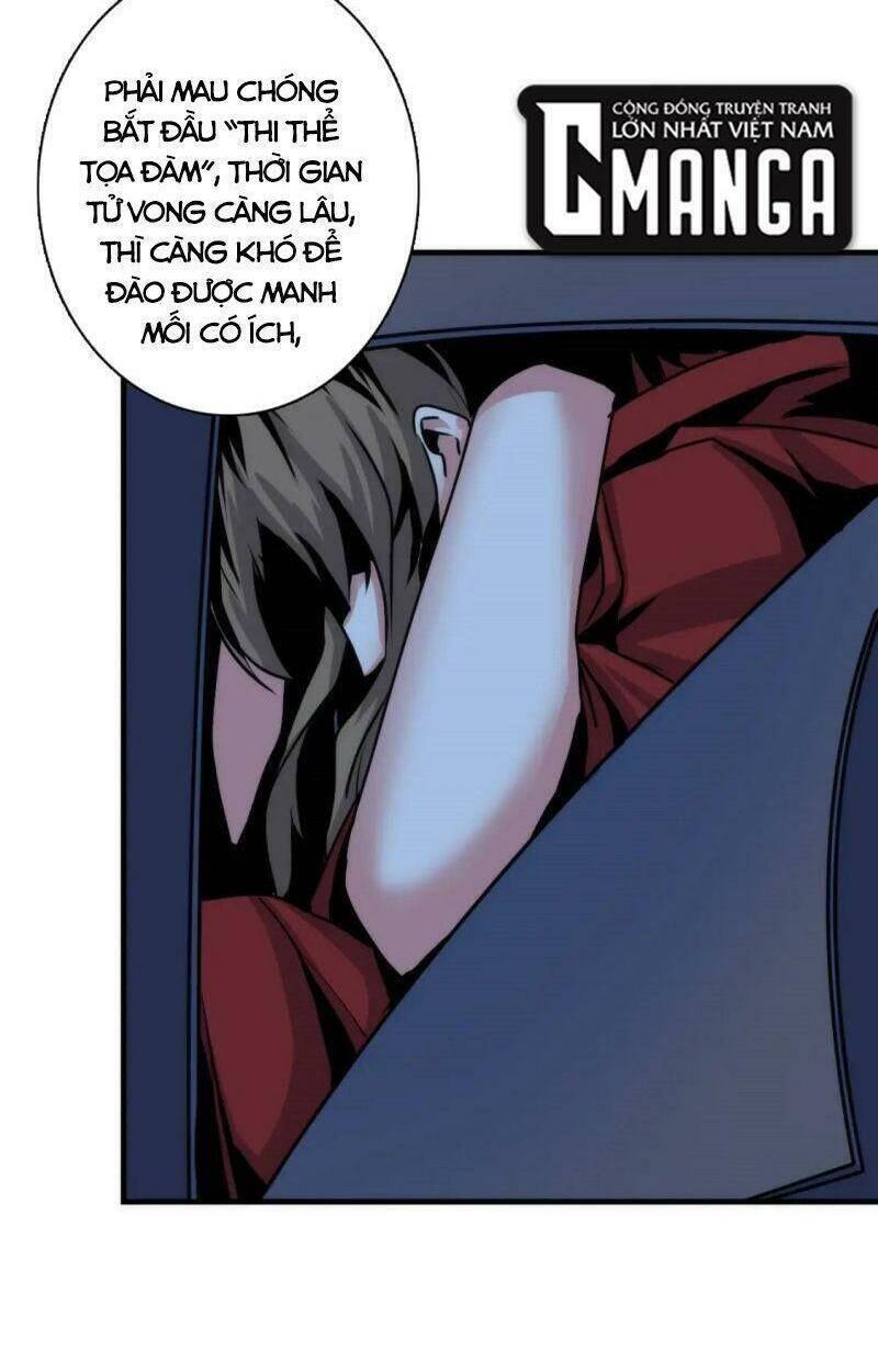 Trở Thành Thần Chủ Cthulhu Chapter 29 - Trang 2