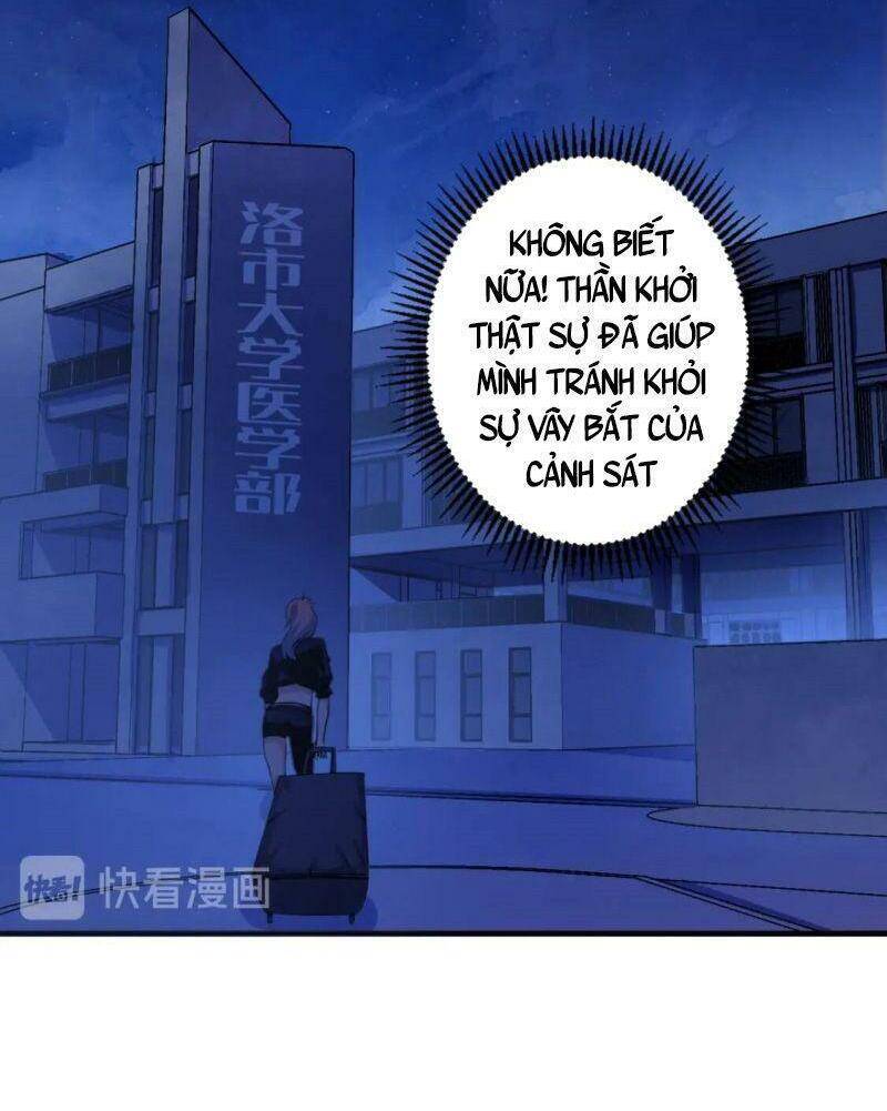 Trở Thành Thần Chủ Cthulhu Chapter 29 - Trang 2