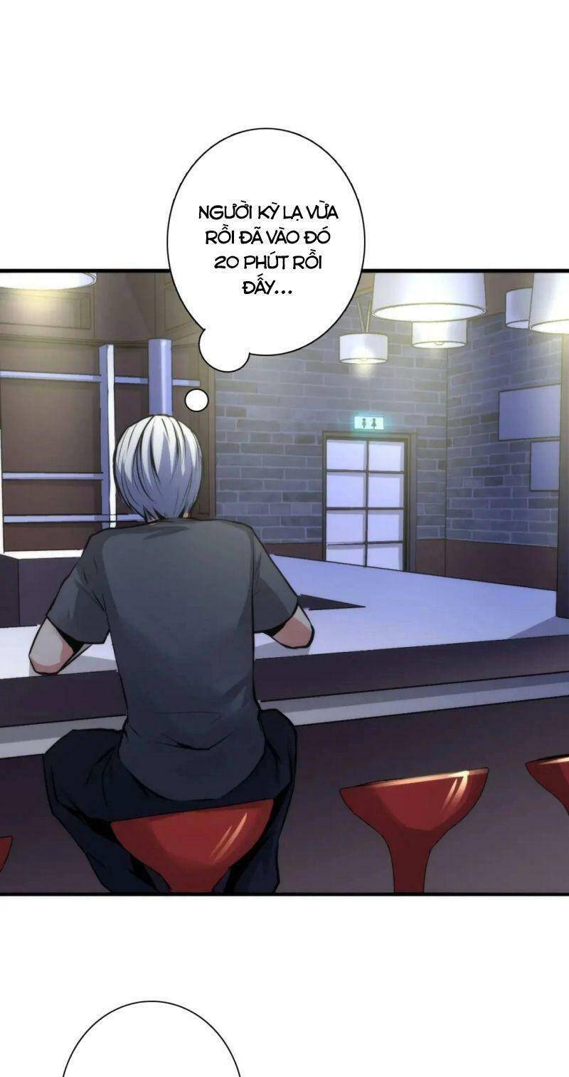 Trở Thành Thần Chủ Cthulhu Chapter 29 - Trang 2