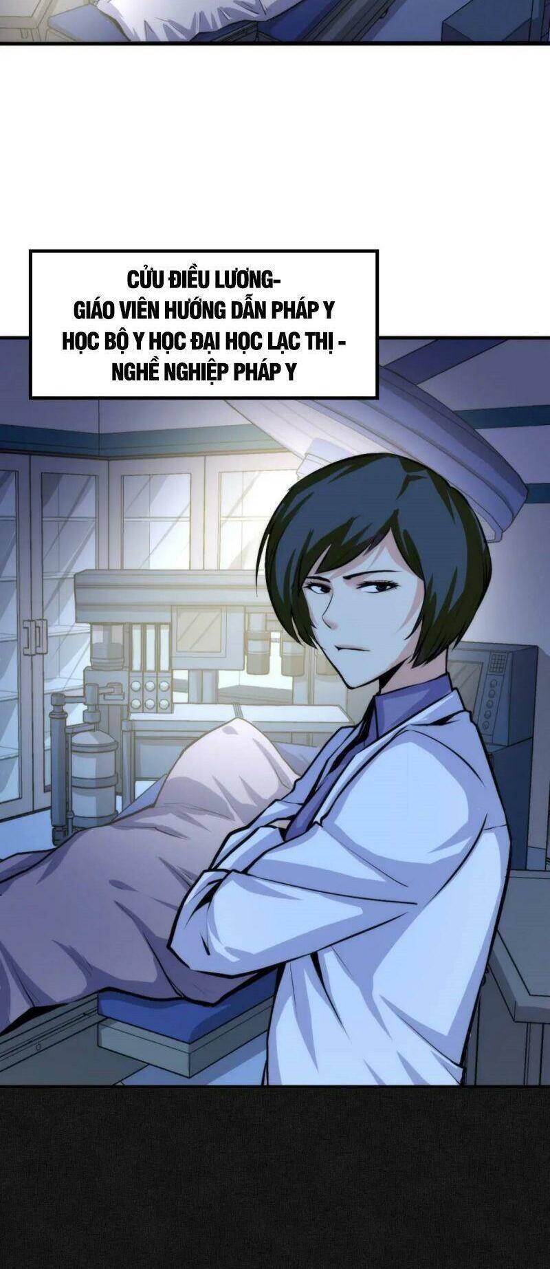 Trở Thành Thần Chủ Cthulhu Chapter 29 - Trang 2