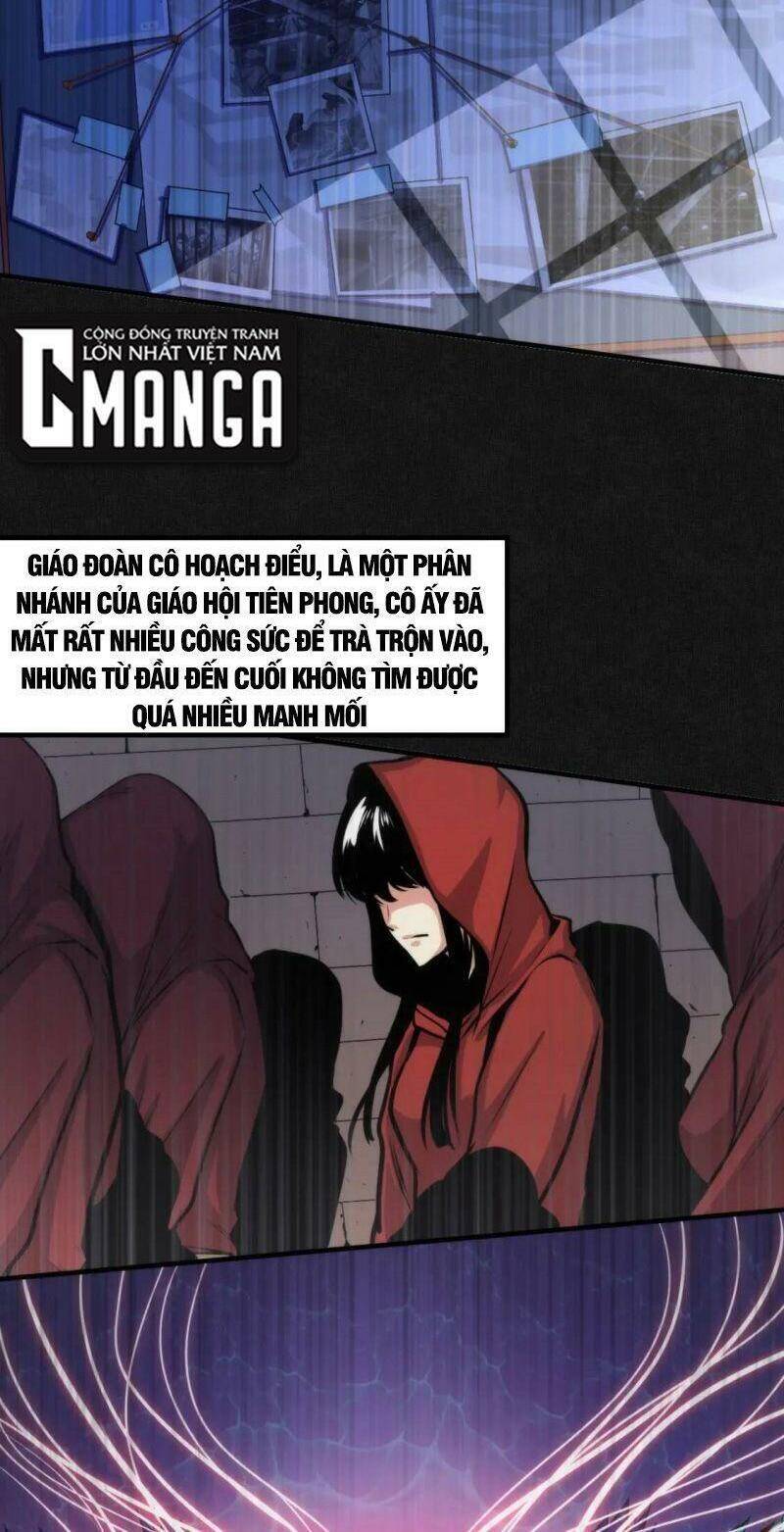 Trở Thành Thần Chủ Cthulhu Chapter 29 - Trang 2