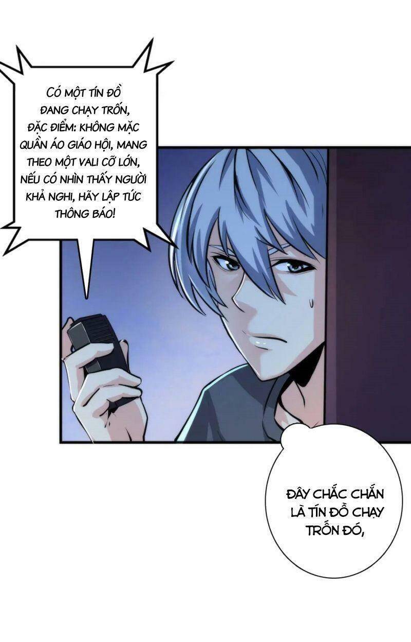 Trở Thành Thần Chủ Cthulhu Chapter 29 - Trang 2