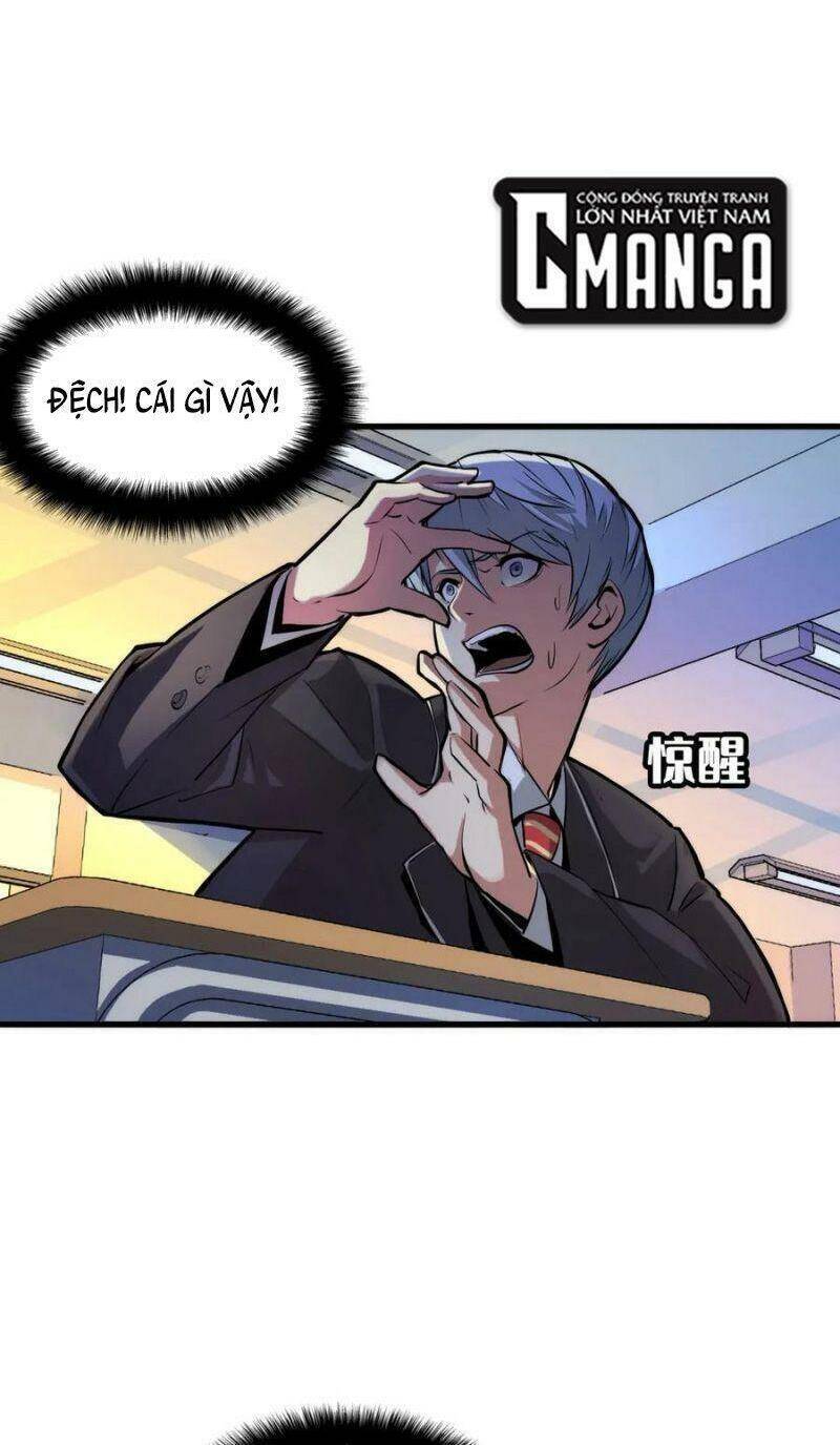 Trở Thành Thần Chủ Cthulhu Chapter 3 - Trang 2