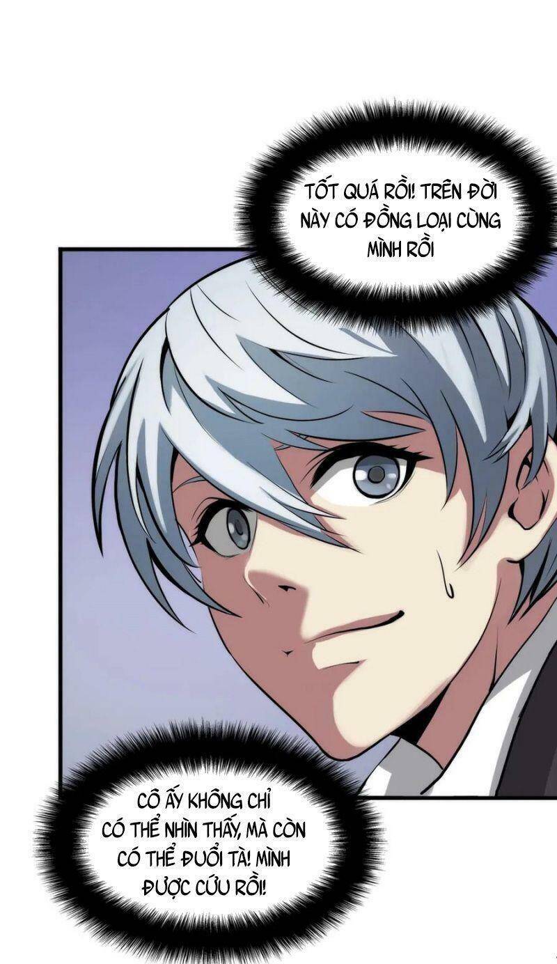 Trở Thành Thần Chủ Cthulhu Chapter 3 - Trang 2