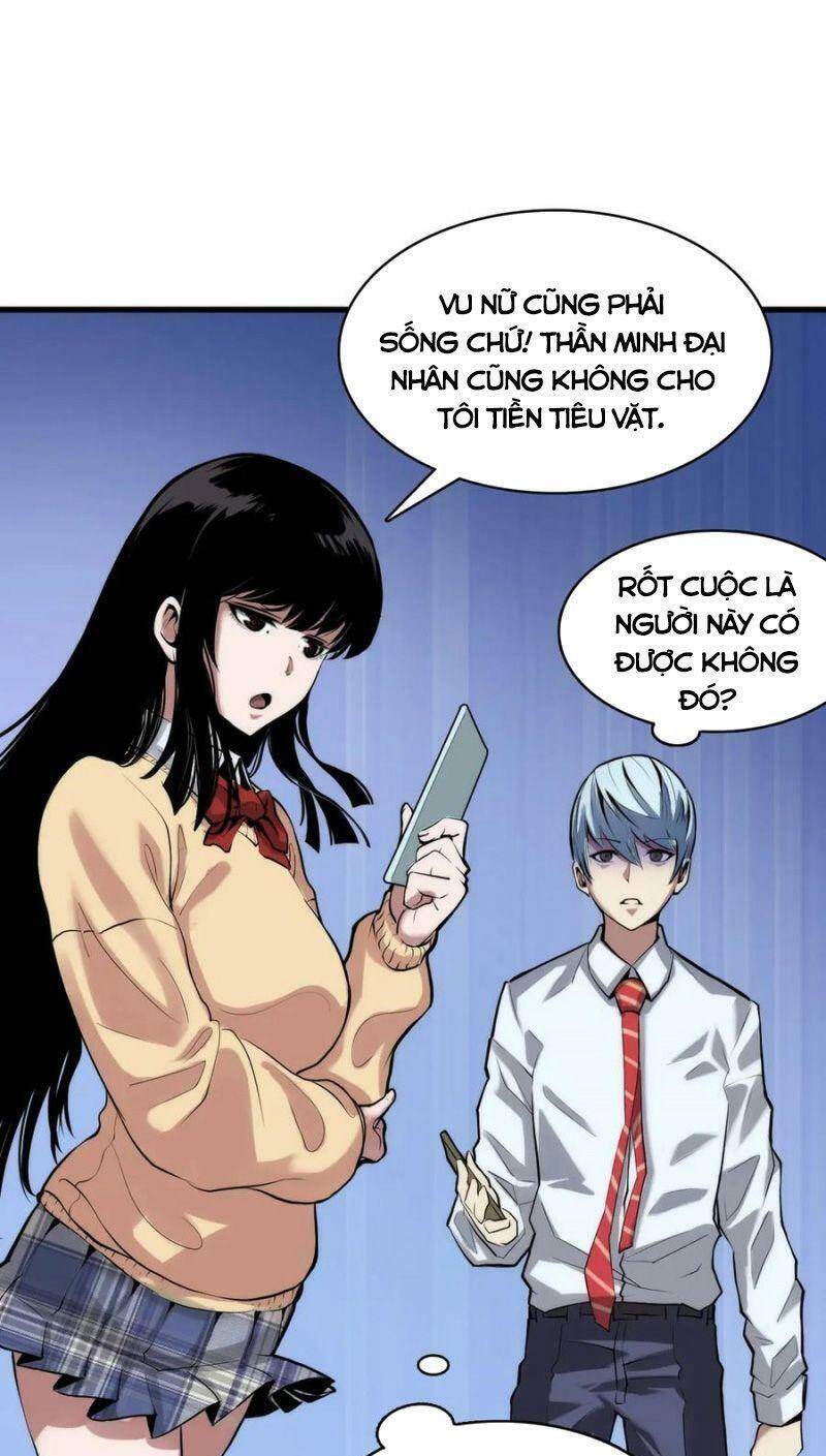 Trở Thành Thần Chủ Cthulhu Chapter 3 - Trang 2