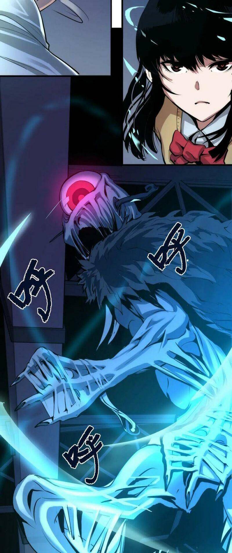 Trở Thành Thần Chủ Cthulhu Chapter 3 - Trang 2