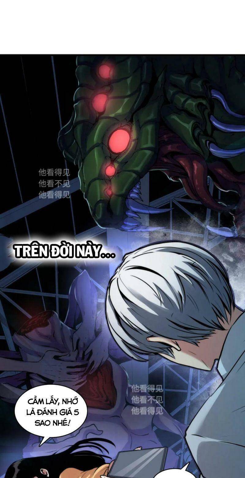 Trở Thành Thần Chủ Cthulhu Chapter 3 - Trang 2