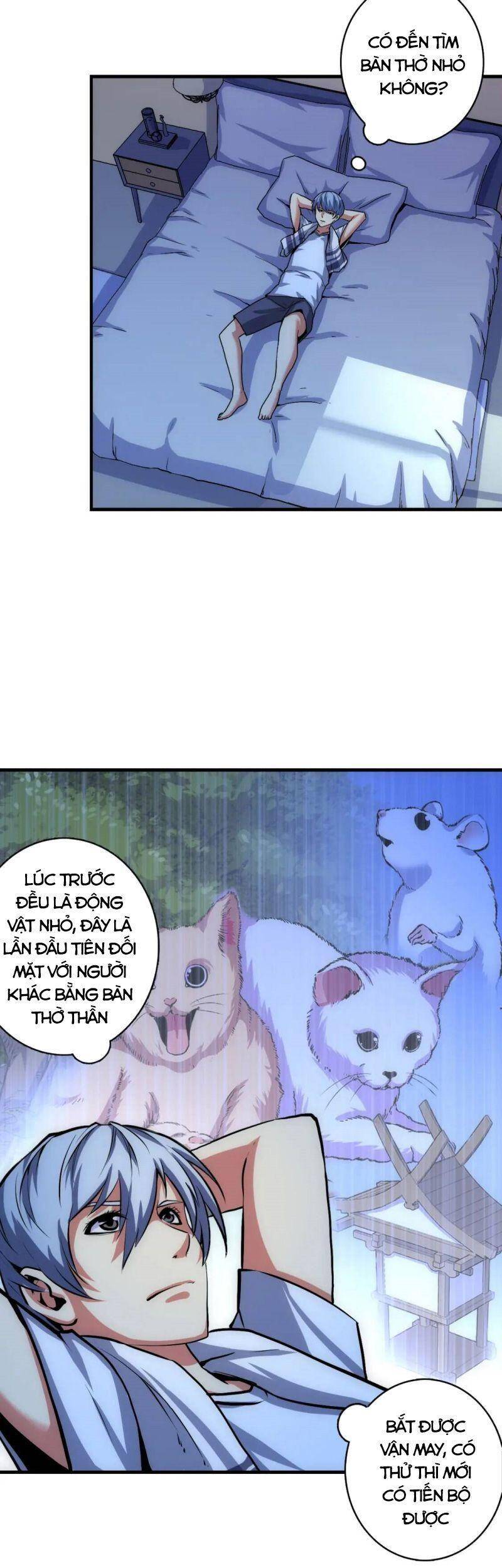 Trở Thành Thần Chủ Cthulhu Chapter 30 - Trang 2