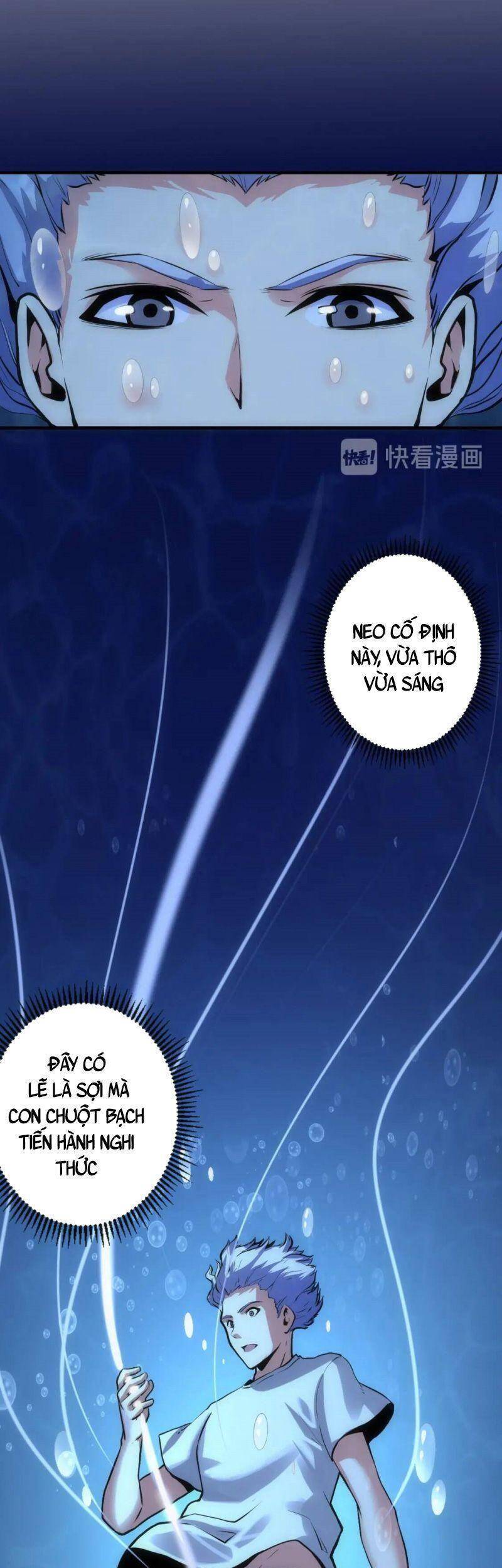 Trở Thành Thần Chủ Cthulhu Chapter 30 - Trang 2