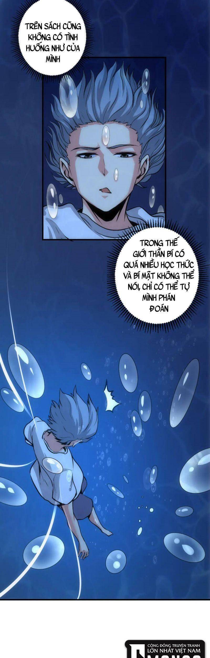 Trở Thành Thần Chủ Cthulhu Chapter 30 - Trang 2