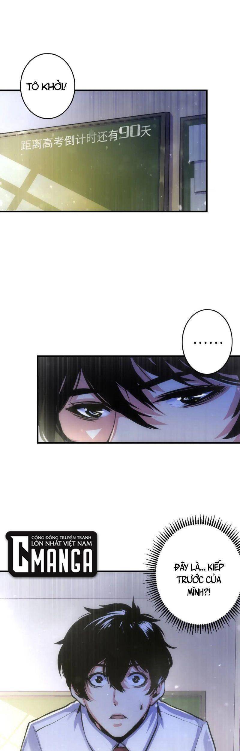 Trở Thành Thần Chủ Cthulhu Chapter 30 - Trang 2