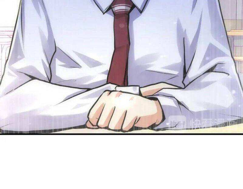 Trở Thành Thần Chủ Cthulhu Chapter 30 - Trang 2