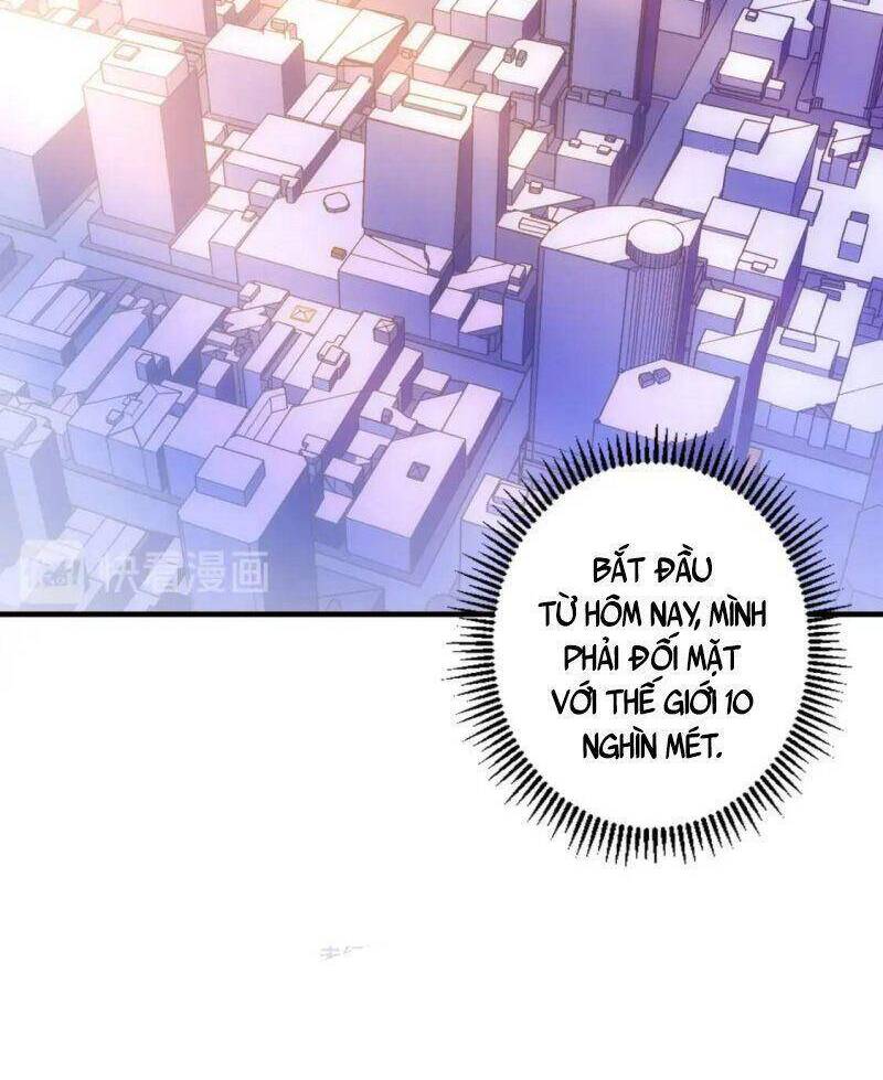 Trở Thành Thần Chủ Cthulhu Chapter 30 - Trang 2