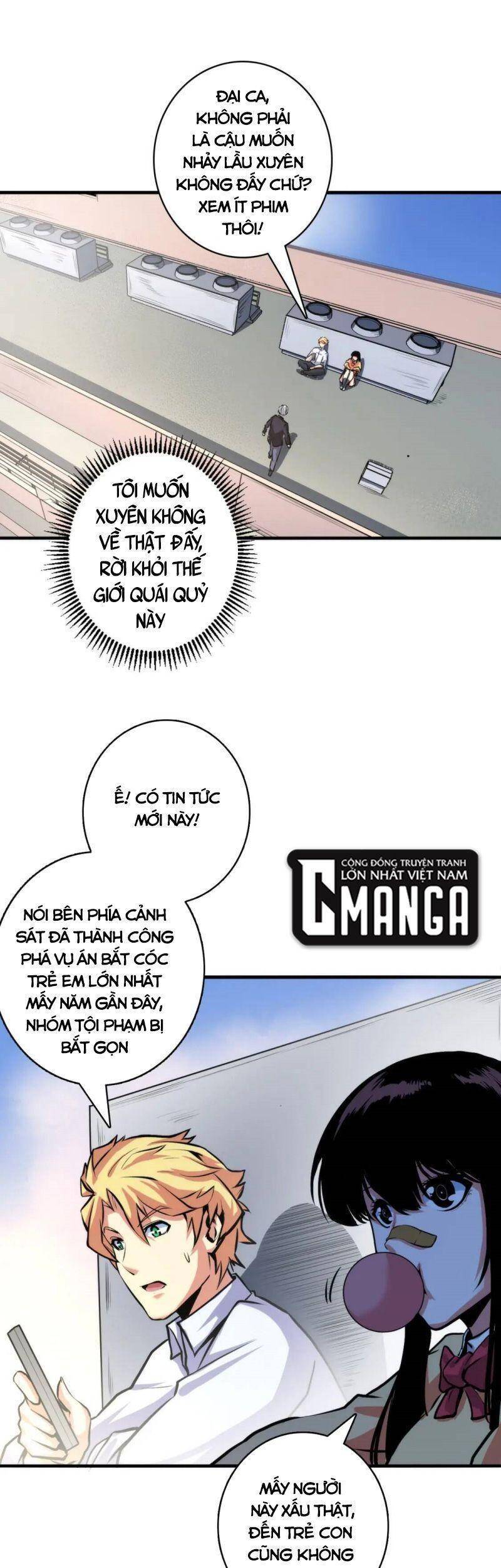 Trở Thành Thần Chủ Cthulhu Chapter 31 - Trang 2