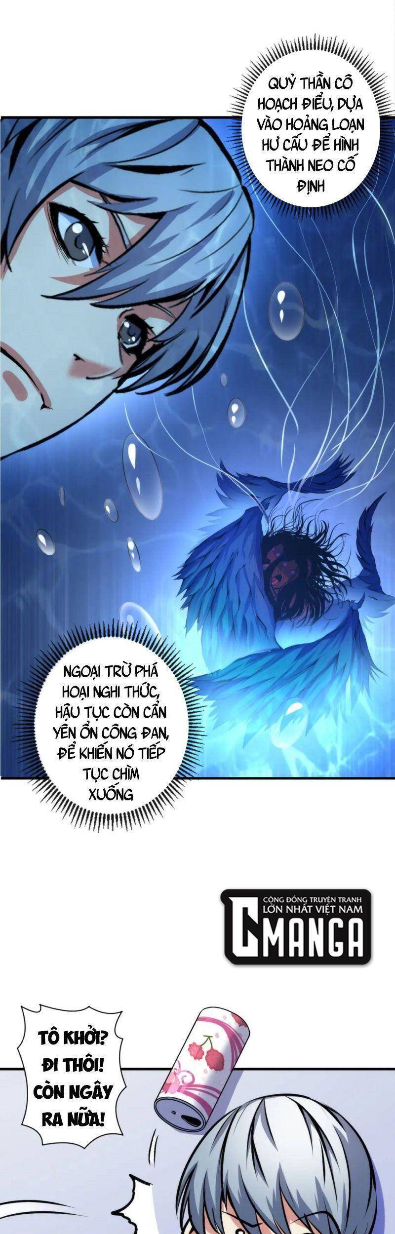 Trở Thành Thần Chủ Cthulhu Chapter 31 - Trang 2