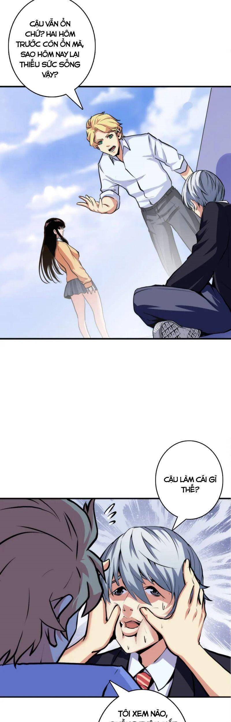 Trở Thành Thần Chủ Cthulhu Chapter 31 - Trang 2