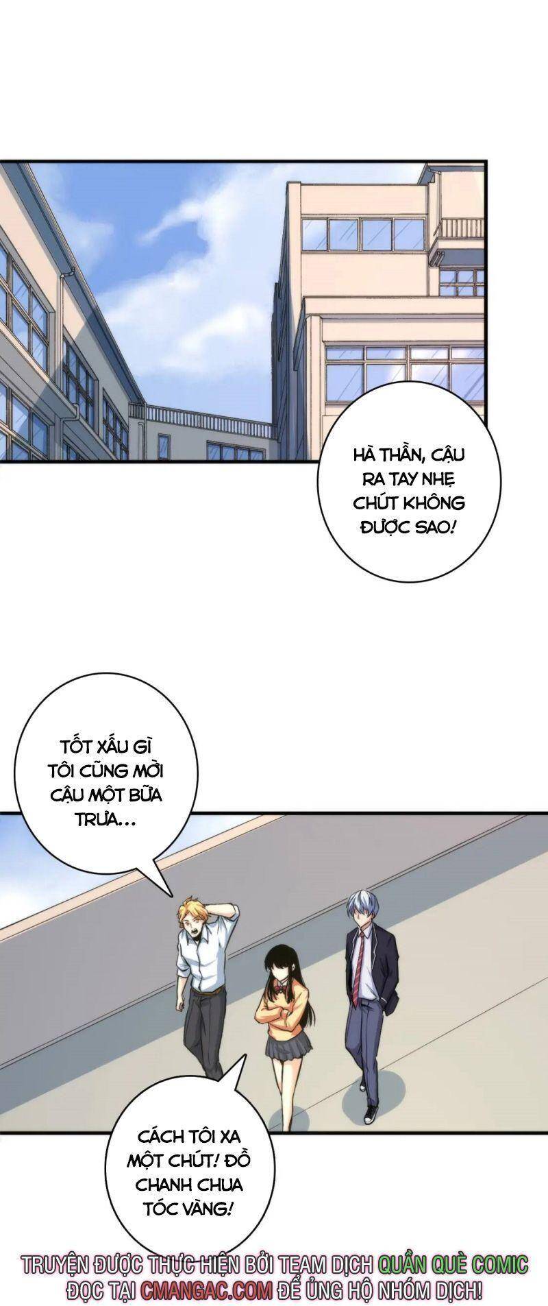 Trở Thành Thần Chủ Cthulhu Chapter 31 - Trang 2