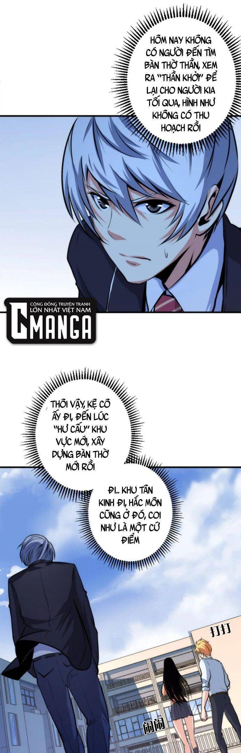 Trở Thành Thần Chủ Cthulhu Chapter 31 - Trang 2