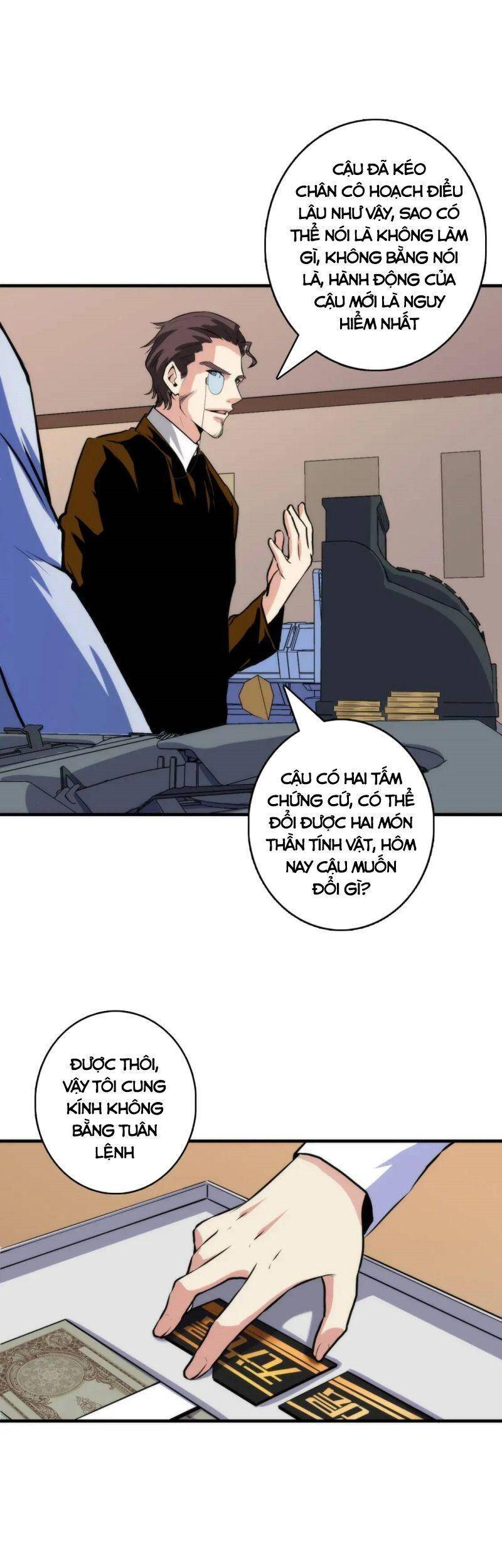 Trở Thành Thần Chủ Cthulhu Chapter 31 - Trang 2