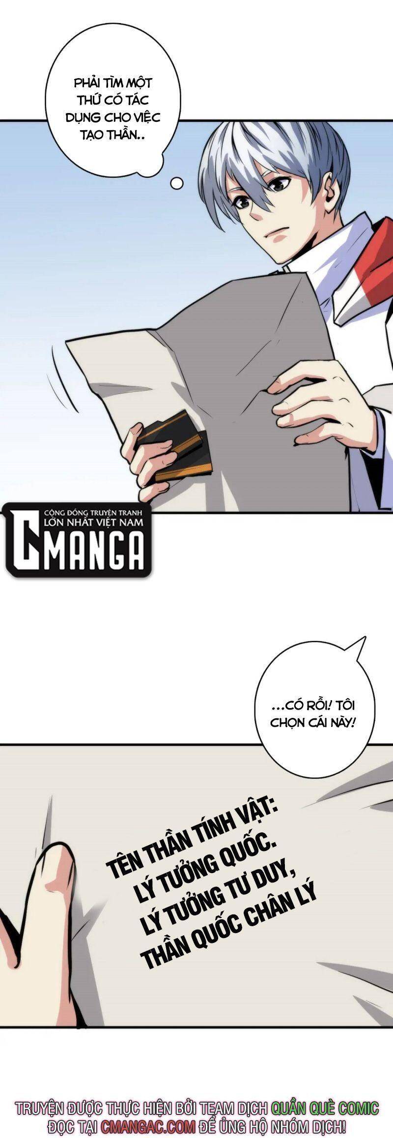 Trở Thành Thần Chủ Cthulhu Chapter 31 - Trang 2