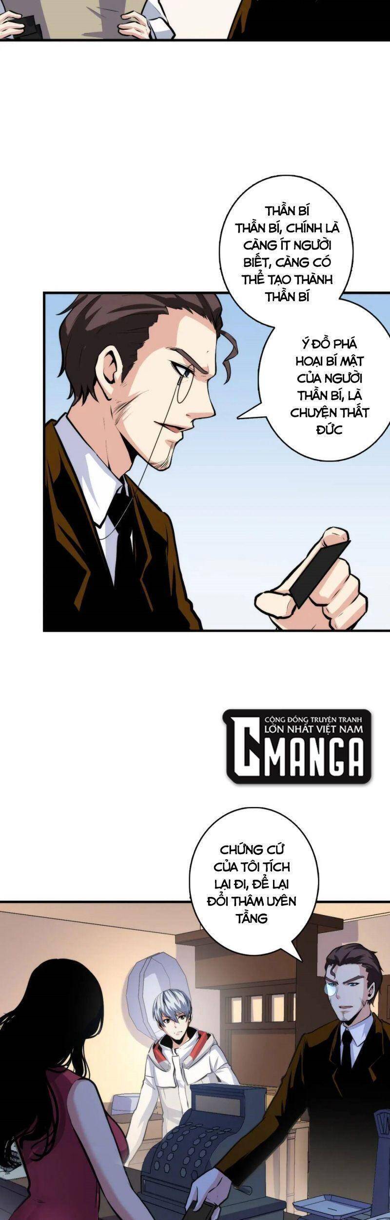 Trở Thành Thần Chủ Cthulhu Chapter 31 - Trang 2