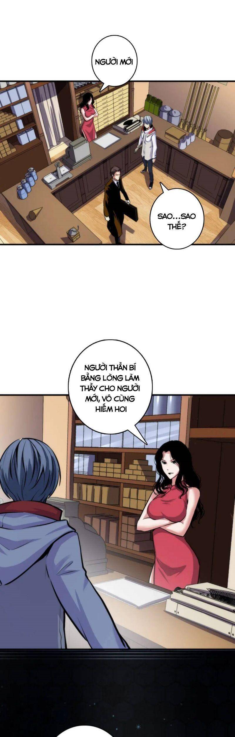 Trở Thành Thần Chủ Cthulhu Chapter 31 - Trang 2