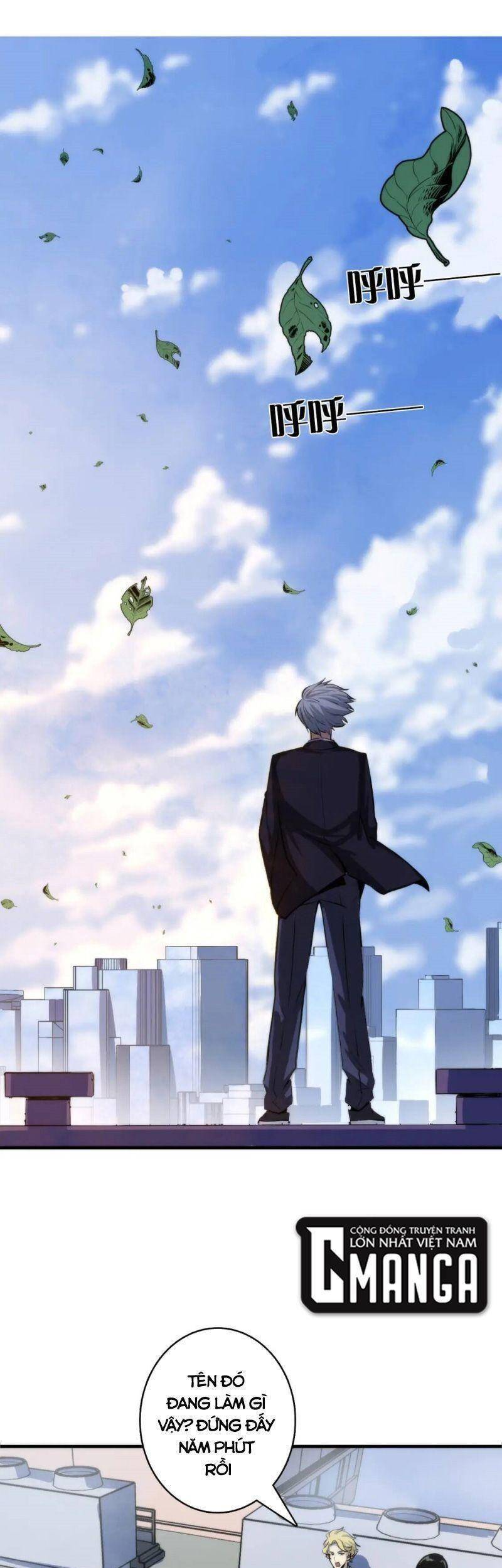 Trở Thành Thần Chủ Cthulhu Chapter 31 - Trang 2