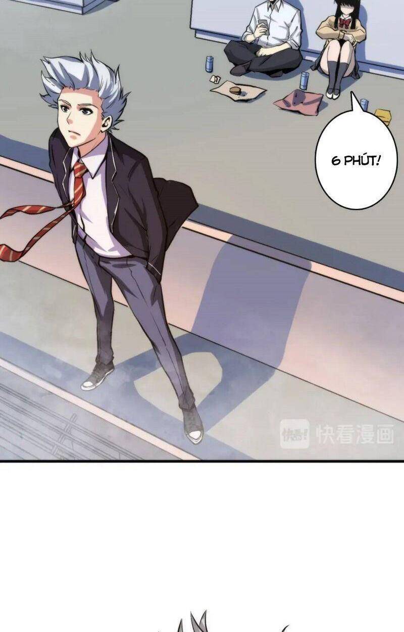 Trở Thành Thần Chủ Cthulhu Chapter 31 - Trang 2