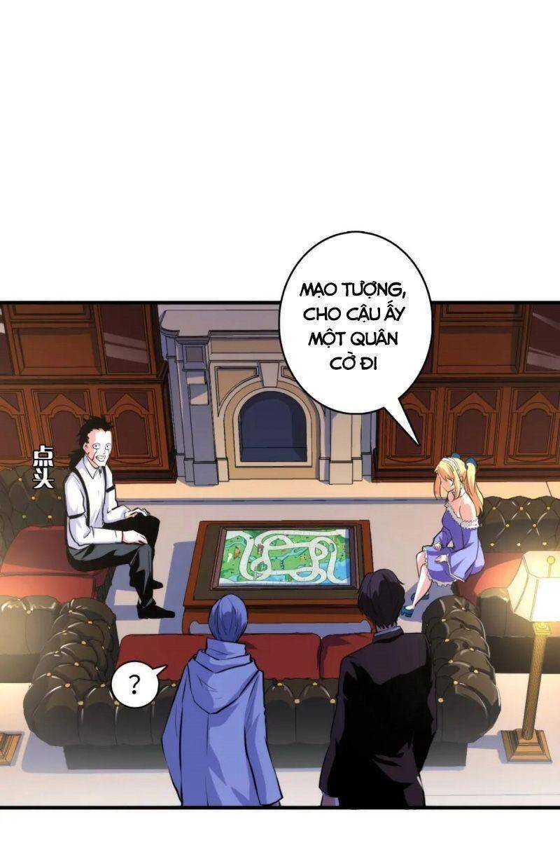 Trở Thành Thần Chủ Cthulhu Chapter 32 - Trang 2