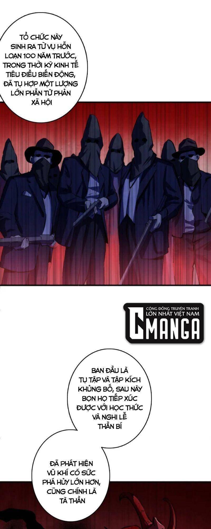 Trở Thành Thần Chủ Cthulhu Chapter 32 - Trang 2