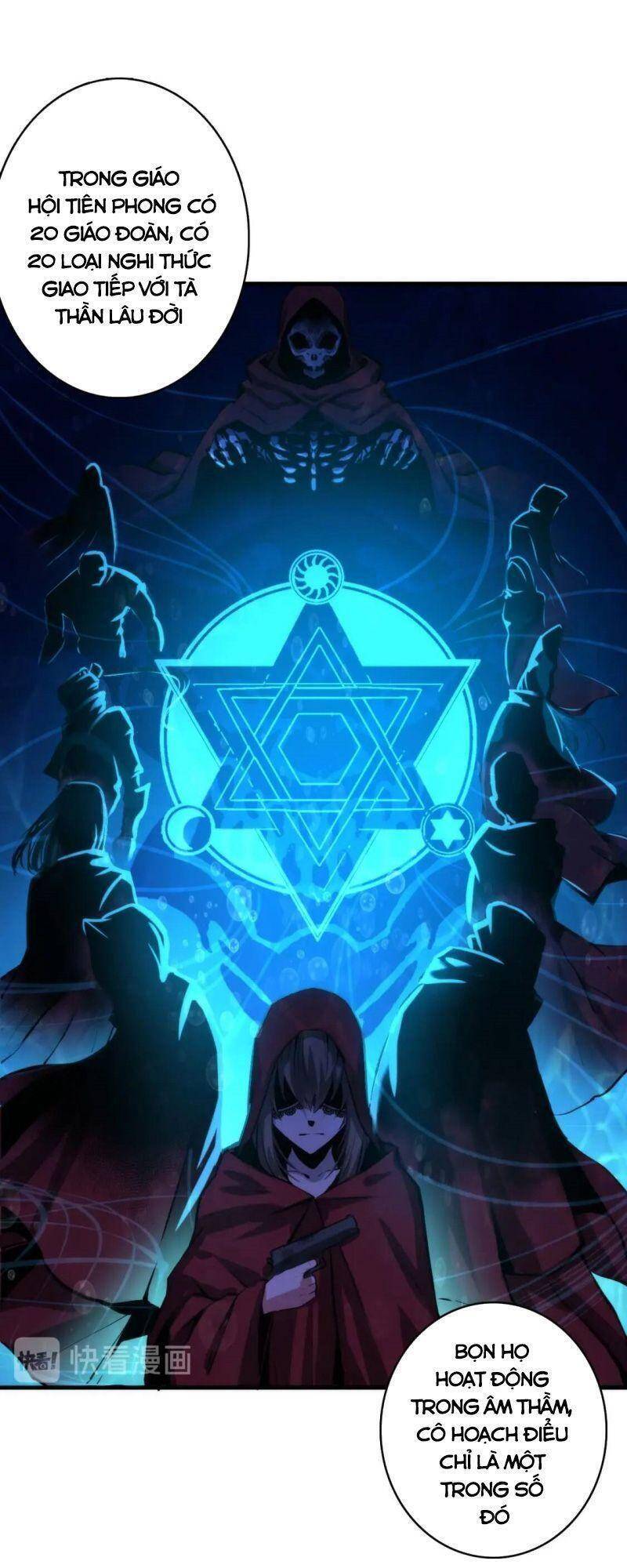 Trở Thành Thần Chủ Cthulhu Chapter 32 - Trang 2