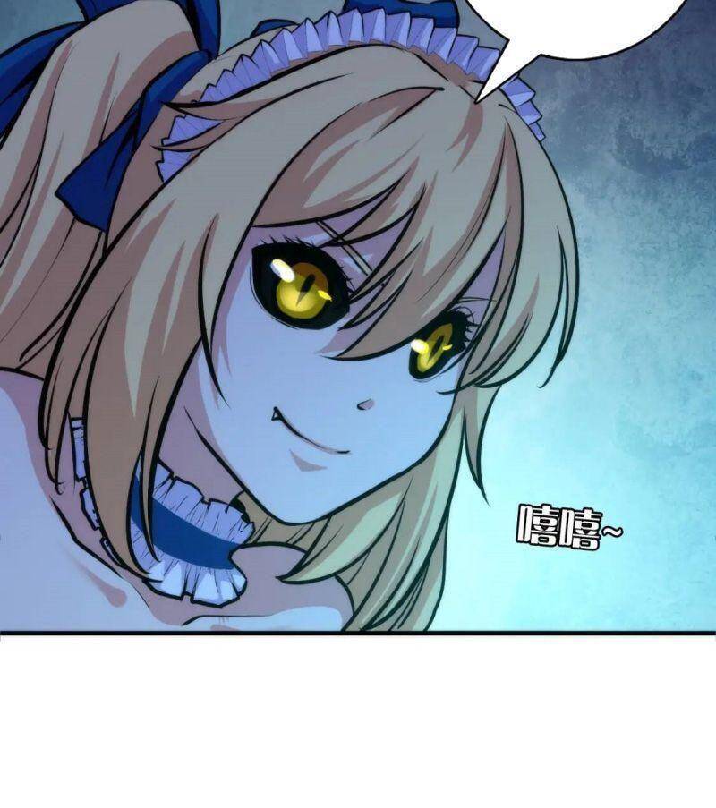 Trở Thành Thần Chủ Cthulhu Chapter 32 - Trang 2