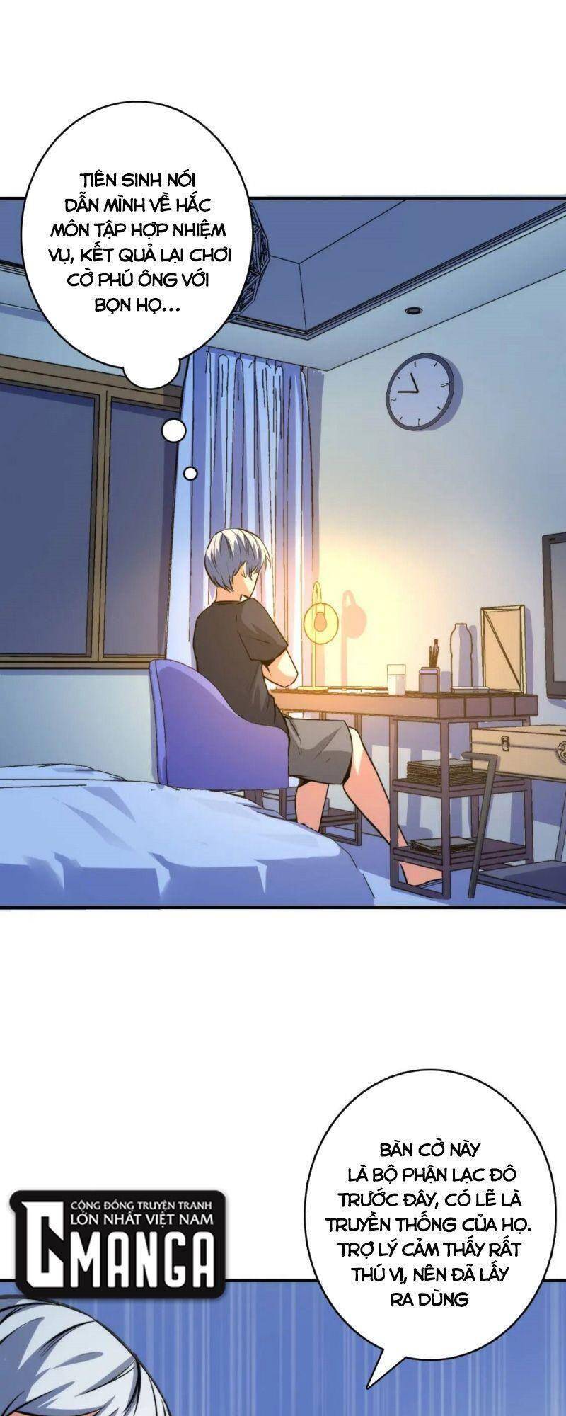 Trở Thành Thần Chủ Cthulhu Chapter 32 - Trang 2