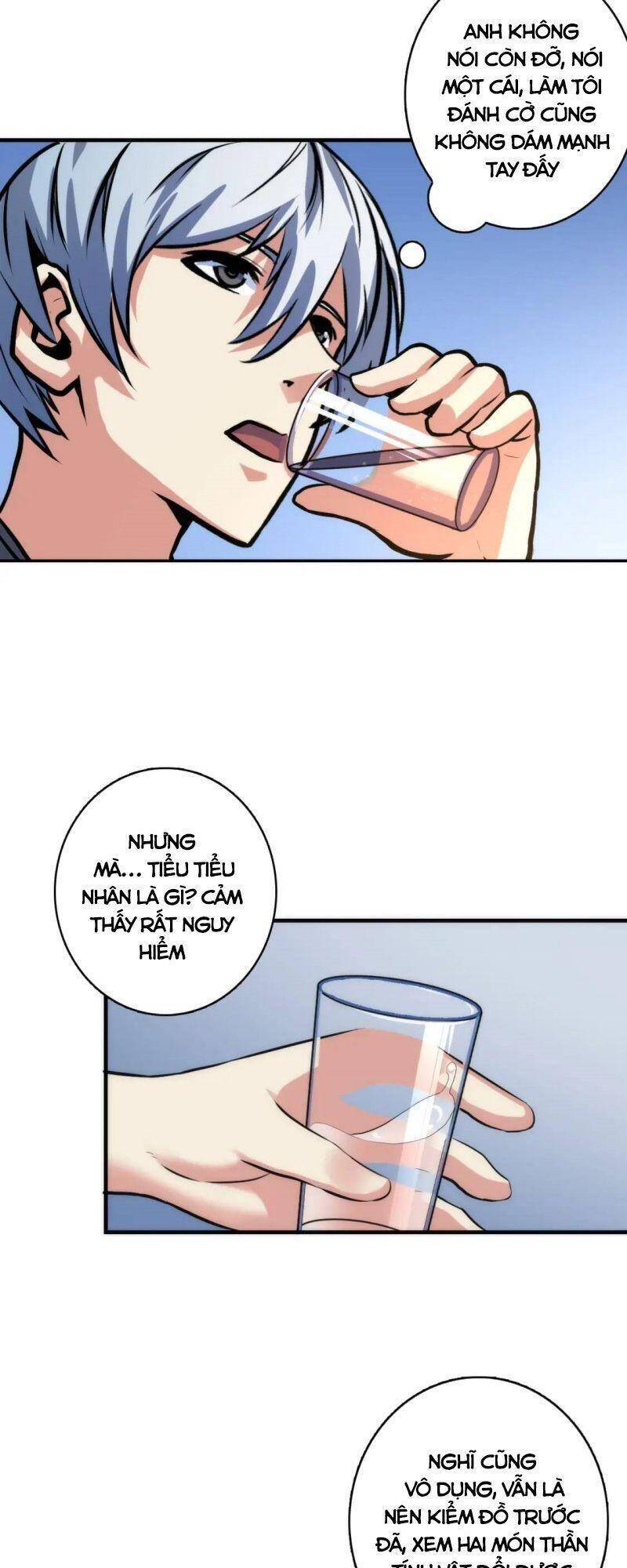 Trở Thành Thần Chủ Cthulhu Chapter 32 - Trang 2